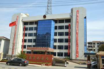 �����й��������ܻ�����