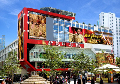 ����Ӱ�����ܻ�����