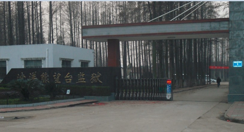 ����̨�������ܻ�����