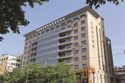 ����ʡ���������ල�����ܻ�����